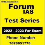 Forum-IAS-Test-Series-Download-Version