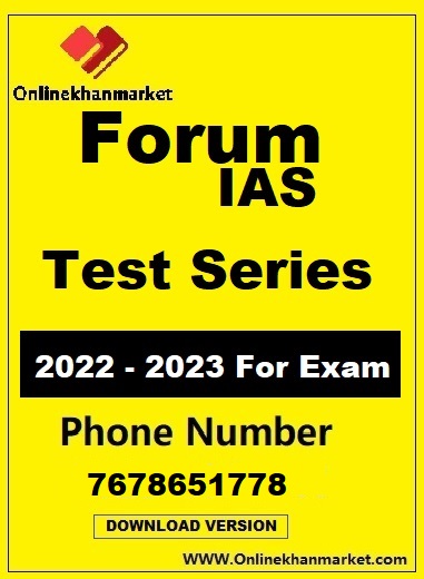 Forum-IAS-Test-Series-Download-Version