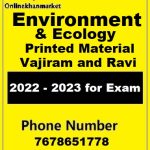 Environment And Ecology Printed Material Vajiram And Ravi