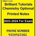 Brilliant Tutorials Chemistry Optional Printed Notes