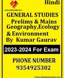 Geography-Ecology-Environment-Class-Notes-Kumar-Gaurav.
