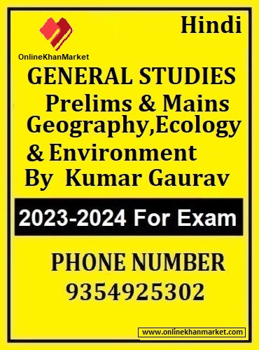 Geography-Ecology-Environment-Class-Notes-Kumar-Gaurav.