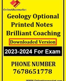 Geology Optional Printed Notes Brilliant Coaching downloaded version