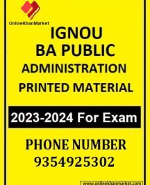 IGNOU-BA-Public-Administration-Printed-Material-1-370x499-1
