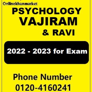 Psychology Vajiram and Ravi