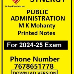 Synergy Public Administration Printed Notes