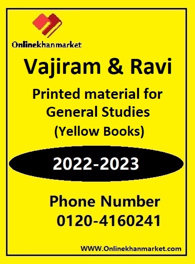 Vajiram Ravi General Studies Printed Notes Yollow Books