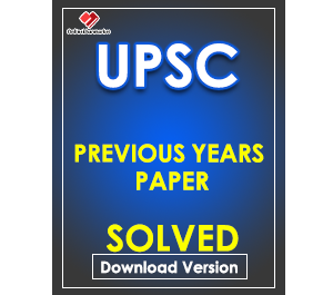 UPSC-Previous-Year-Paper