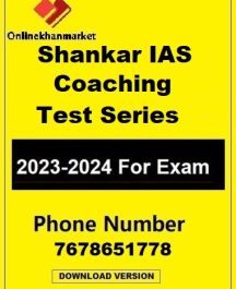 Shankar-IAS-Coaching-Test-Series