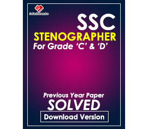 Previous Year Paper For SSC Stenographer For Grade C & D