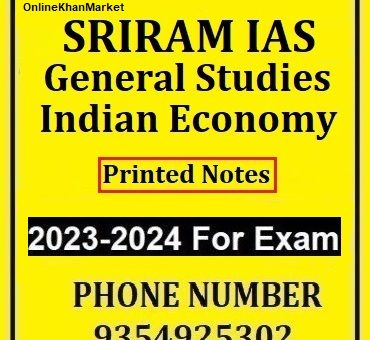 SRIRAM IAS General Studies Indian Economy