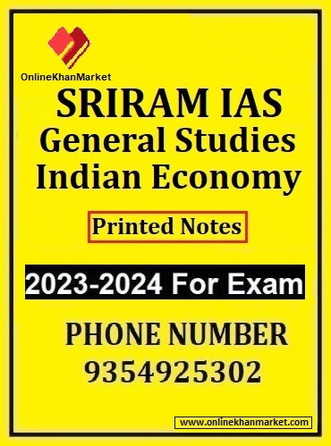 SRIRAM IAS General Studies Indian Economy