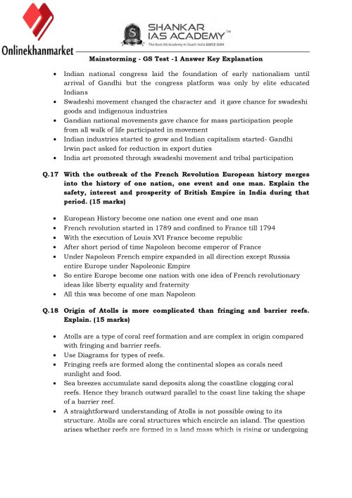 Shankar IAS -Mains Test Series 2023 PDF Notes