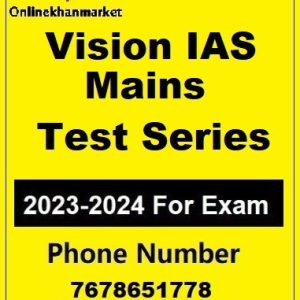 Vision-IAS-Mains-Test-Series-1