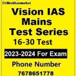 Vision IAS Test Series 16-30 Test -