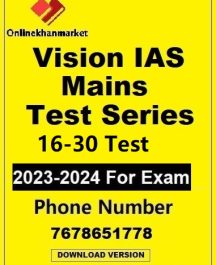 Vision IAS Test Series 16-30 Test -