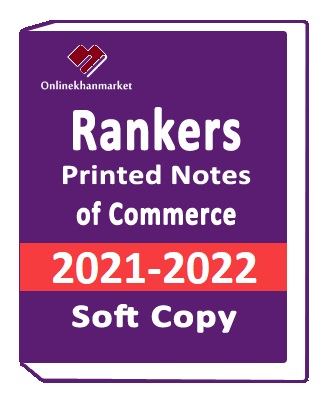 Commerce and Accountancy Printed Noted