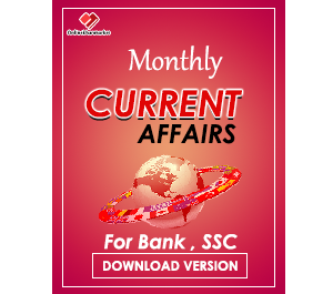 Monthly Current Affairs  for Bank , SSC exam