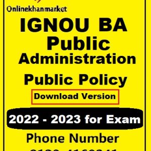 IGNOU- BA Public Administration Public Policy Download Version