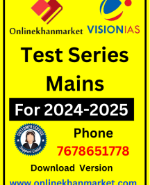 Vision IAS Test Series 2024