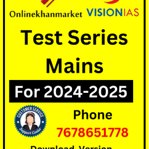 Vision IAS Test Series 2024