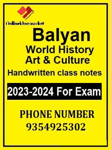 Balyan World History BookBalyan World History Book