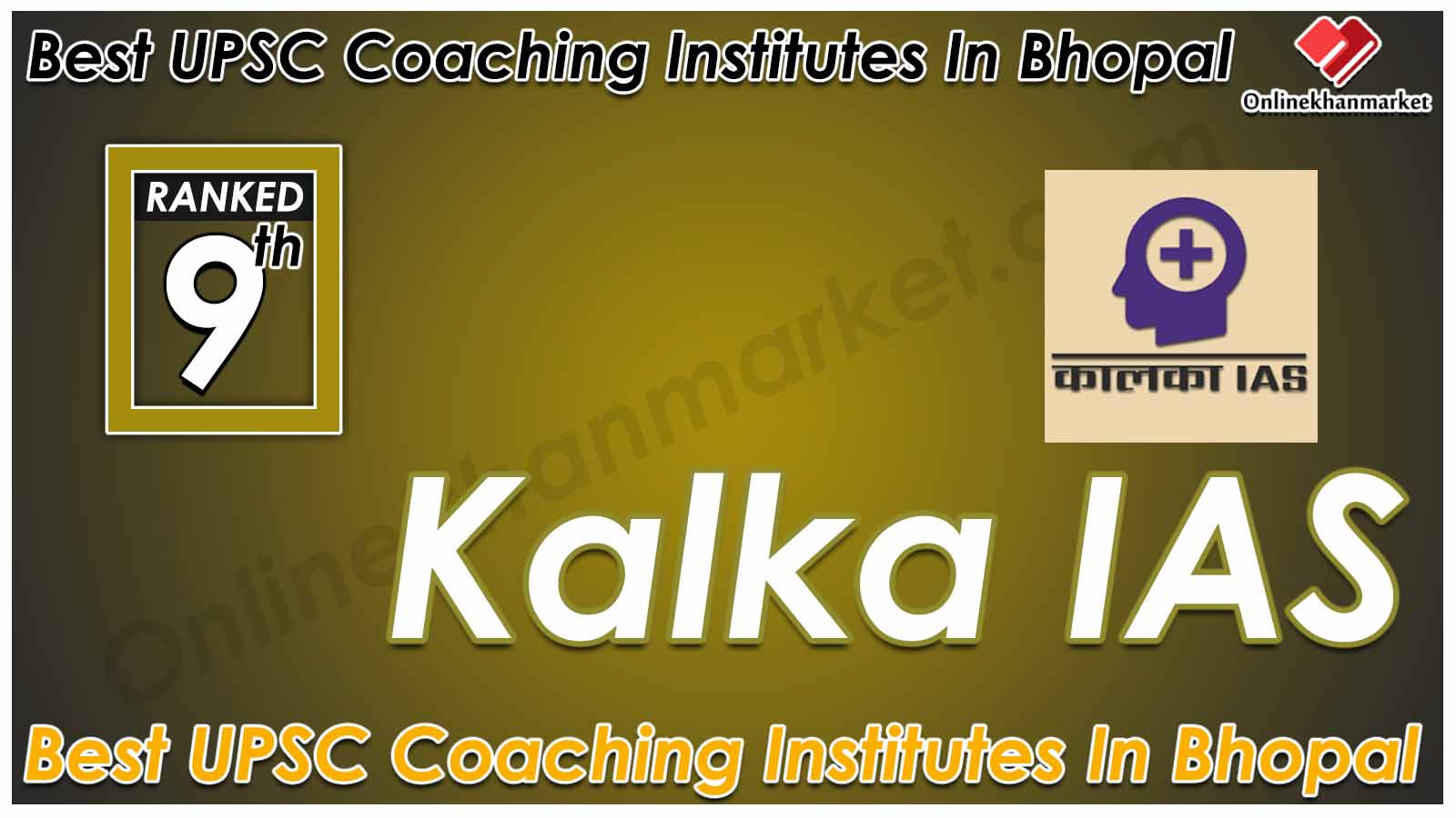 Top UPSC Coaching in Bhopal