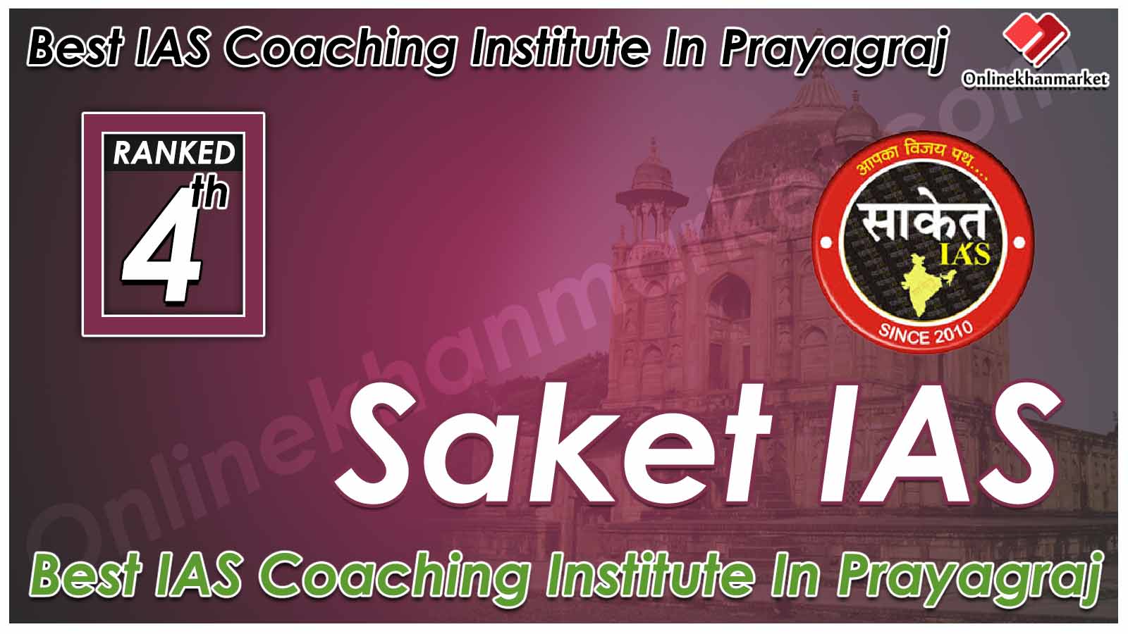 Top UPSC Coaching in Prayagra