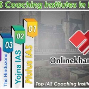 Top IAS Coaching in Bhopal