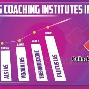 Best IAS Coaching in Pune