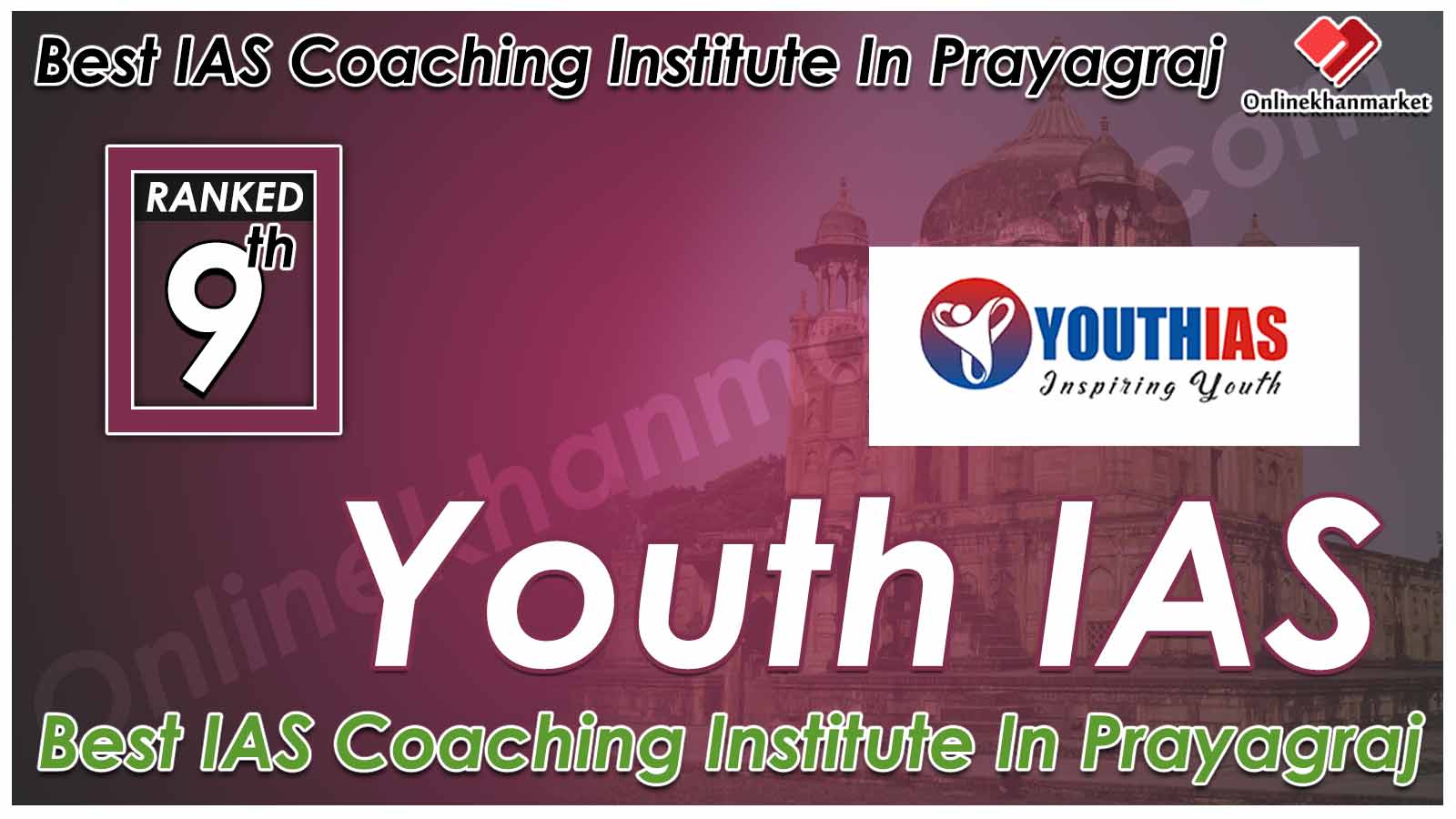 IAS Coaching in Prayagraj
