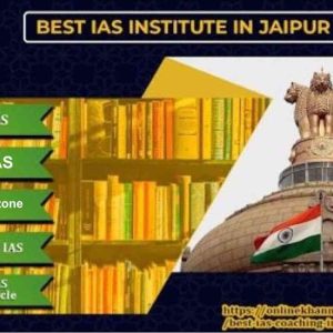 list of Best UPSC Coaching in Jaipur