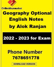Geography Optional English Notes By Alok Ranjan