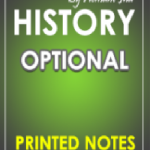 History Optional Printed Notes By Hemant Jha