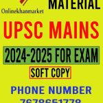 UPSC Mains Study Material