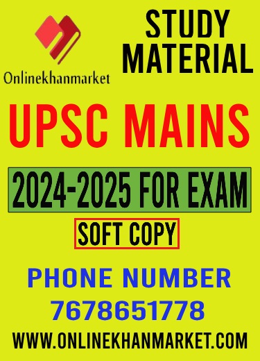 UPSC Mains Study Material