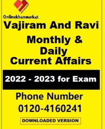 Vajiram And Ravi Monthly And Daily Current Affairs