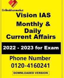 Vision IAS Monthly And Daily Current Affairs