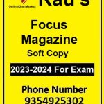Raus Focus Magazine Download