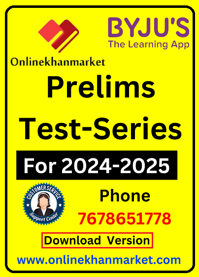 BYJUS IAS Coaching Prelims Test series 2024