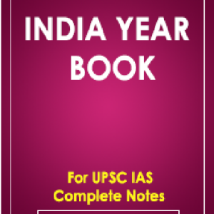 India Year Book 2023 PDF