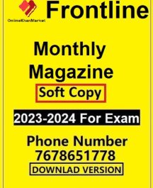 Frontline Monthly Magazine Best Book