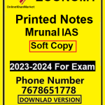 Mrunal Economy Printed Notes Download