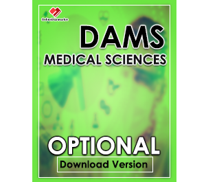 DAMS Medical Sciences UPSC Optional Printed Notes Download Version