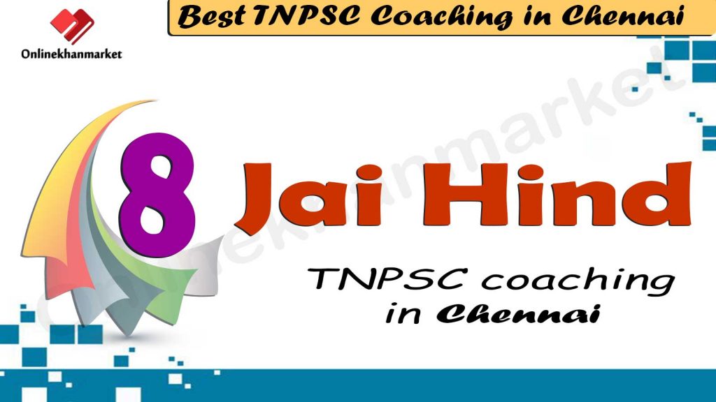 TNPSC Coaching in Chennai