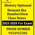 History-Optional-Hemant-Jha-Handwritten-Class-Notes-Hindi