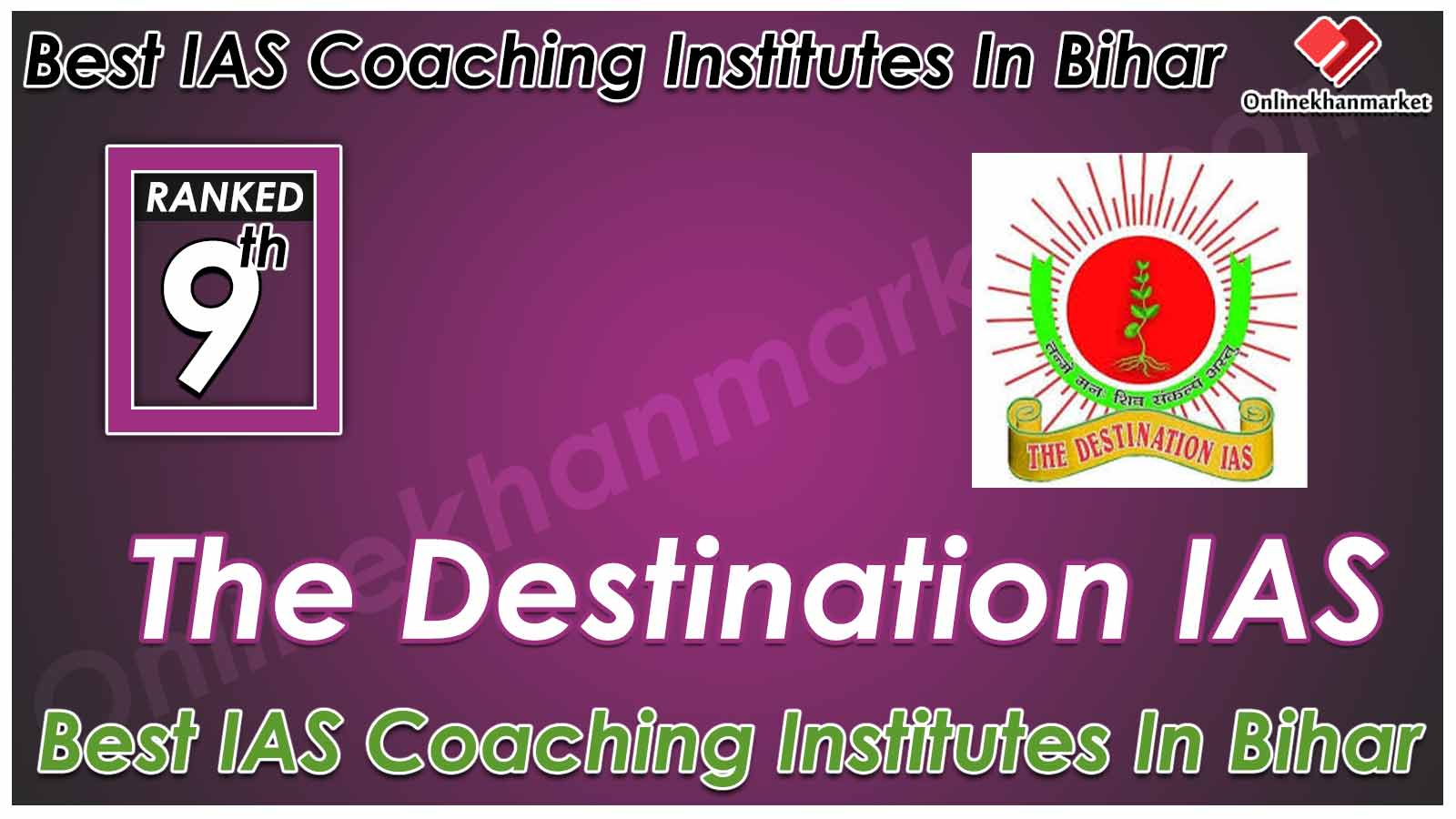 Top UPSC Coaching in Bihar