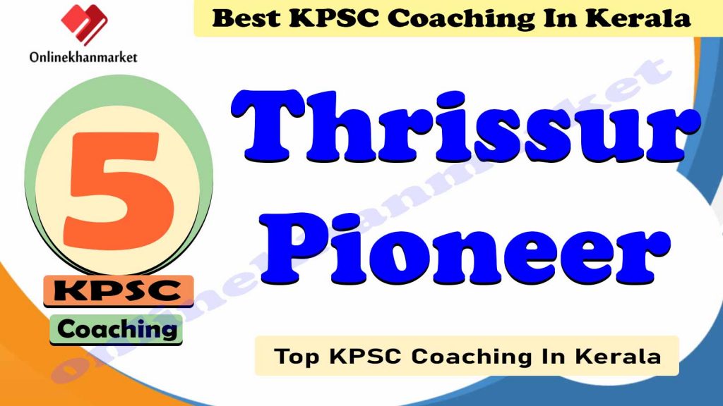 KPSC Coaching In Kerala