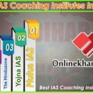 Top IAS Coaching in Bihar