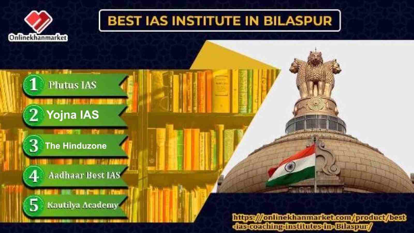 Top UPSC Coaching in Bilaspur